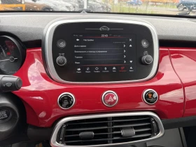 Fiat 500X 1.6 E- torq * FACELIFT * CAMERA * KEYLESS * , снимка 12
