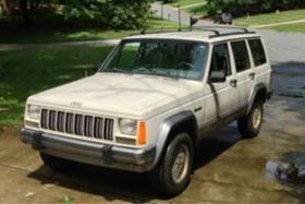Jeep Cherokee 2.5TD  | Mobile.bg    1