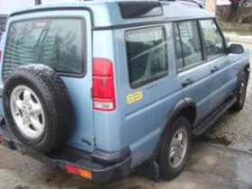 Land Rover Discovery 2.5TD5 | Mobile.bg    4