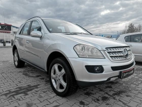 Mercedes-Benz ML 280 CDI, снимка 6