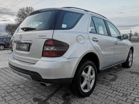 Mercedes-Benz ML 280 CDI, снимка 9