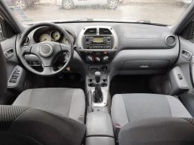 Toyota Rav4 АГУ, снимка 8