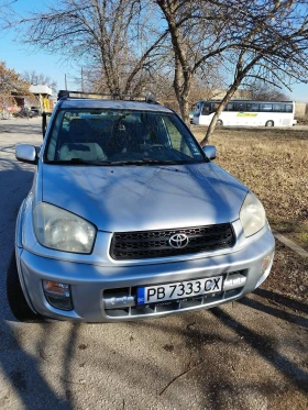 Toyota Rav4 АГУ, снимка 2