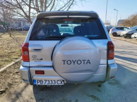 Toyota Rav4 АГУ, снимка 4