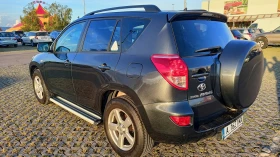 Обява за продажба на Toyota Rav4 ~13 900 лв. - изображение 3