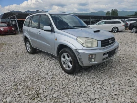 Toyota Rav4 * Klima* 4x4 - 4700 лв. - 48734653 4