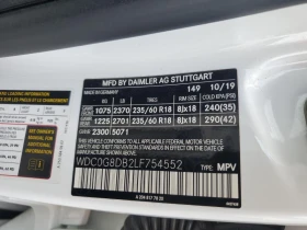 Mercedes-Benz GLC 300 * CarFax * * АвтоКредит - 35145 лв. - 25953192 13
