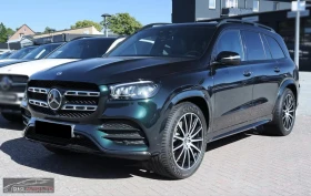 Mercedes-Benz GLS 400 AMG/330HP/4MATIC/7S/PANO/HUD/BURM/360/MEMO/293g