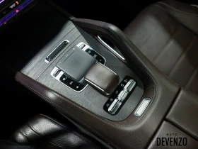 Mercedes-Benz GLS580 4MATIC/BURMESTER/360 VIEW/DISTRONIC/ | Mobile.bg    13