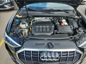 Обява за продажба на Audi Q3 * АВТО КРЕДИТ* ЦЕНА ДО БГ * Сервизна история *  ~39 900 лв. - изображение 10 | Auto.bg Обява за продажба на Audi Q3 * АВТО КРЕДИТ* ЦЕНА ДО БГ * Сервизна история *  ~39 900 лв. - изображение 10