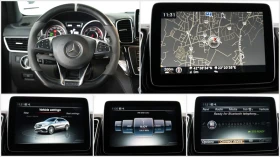 Mercedes-Benz GLE 63 S AMG Coupe 4Matic Exclusive Night Package - цена по договаряне - 70589064 13
