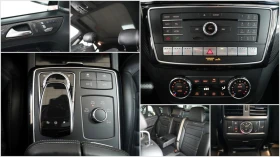 Mercedes-Benz GLE 63 S AMG Coupe 4Matic Exclusive Night Package - цена по договаряне - 70589064 12