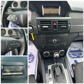 Mercedes-Benz GLK 350CDI* АВТОМАТИК - 8845 € / 17299.32 лв. - 24743702 13