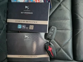 DS DS 7 Crossback E-TENSE 225 PERFORMANCE LINE  - 20500 € / 40094.51 лв. - 56151893 4