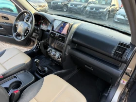 Honda Cr-v 2.0 GAZ ГЪРЦИЯ - 8000 € / 15646.64 лв. - 13765991 15