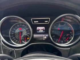 Mercedes-Benz GLE 43 AMG * АВТОКРЕДИТ * ГЛАВНО ПРЕДСТАВИТЕЛСТВО | Auto.bg — изображение 8