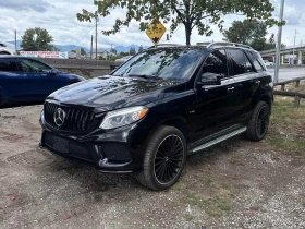 Mercedes-Benz GLE 43 AMG * АВТОКРЕДИТ * ГЛАВНО ПРЕДСТАВИТЕЛСТВО