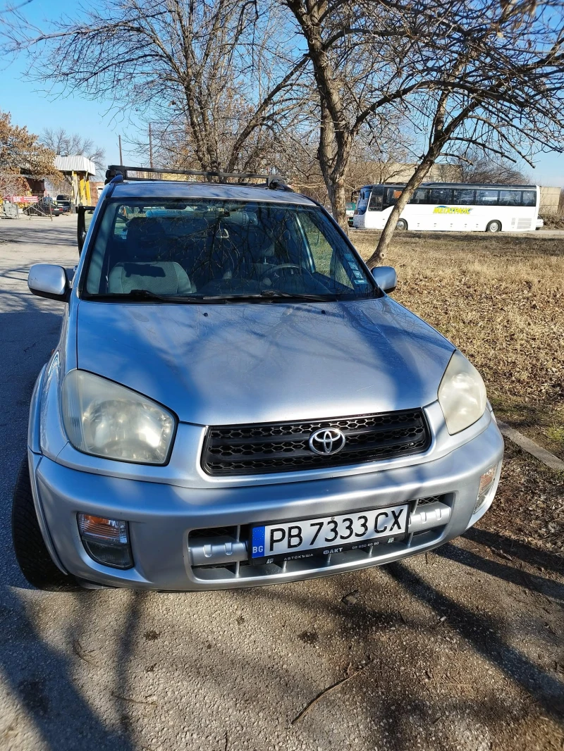 Toyota Rav4 АГУ, снимка 2 - Автомобили и джипове - 48641550