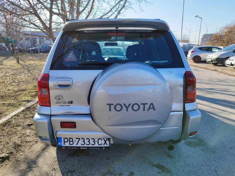 Toyota Rav4 АГУ, снимка 4 - Автомобили и джипове - 48641550