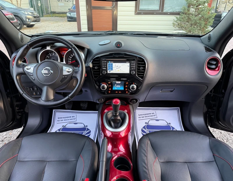 Nissan Juke 1.6 * НАВИ * 360 КАМЕРА * КОЖА * РЪЧНИ СКОРОСТИ * , снимка 14 - Автомобили и джипове - 52442642