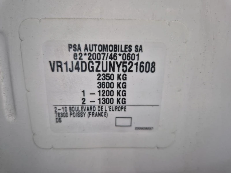 DS DS 7 Crossback E-TENSE 225 PERFORMANCE LINE , снимка 5 - Автомобили и джипове - 53246405