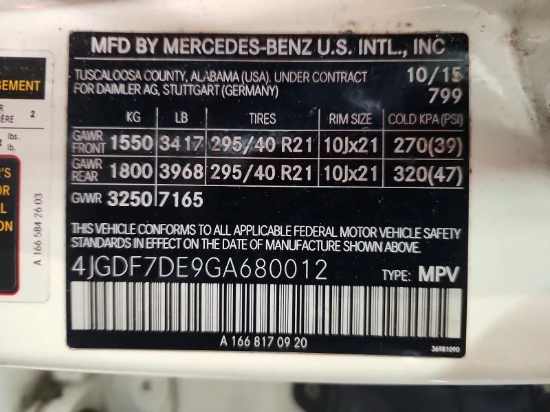 Mercedes-Benz GL 550 4.6L 8 All wheel drive, снимка 5 - Автомобили и джипове - 53367662