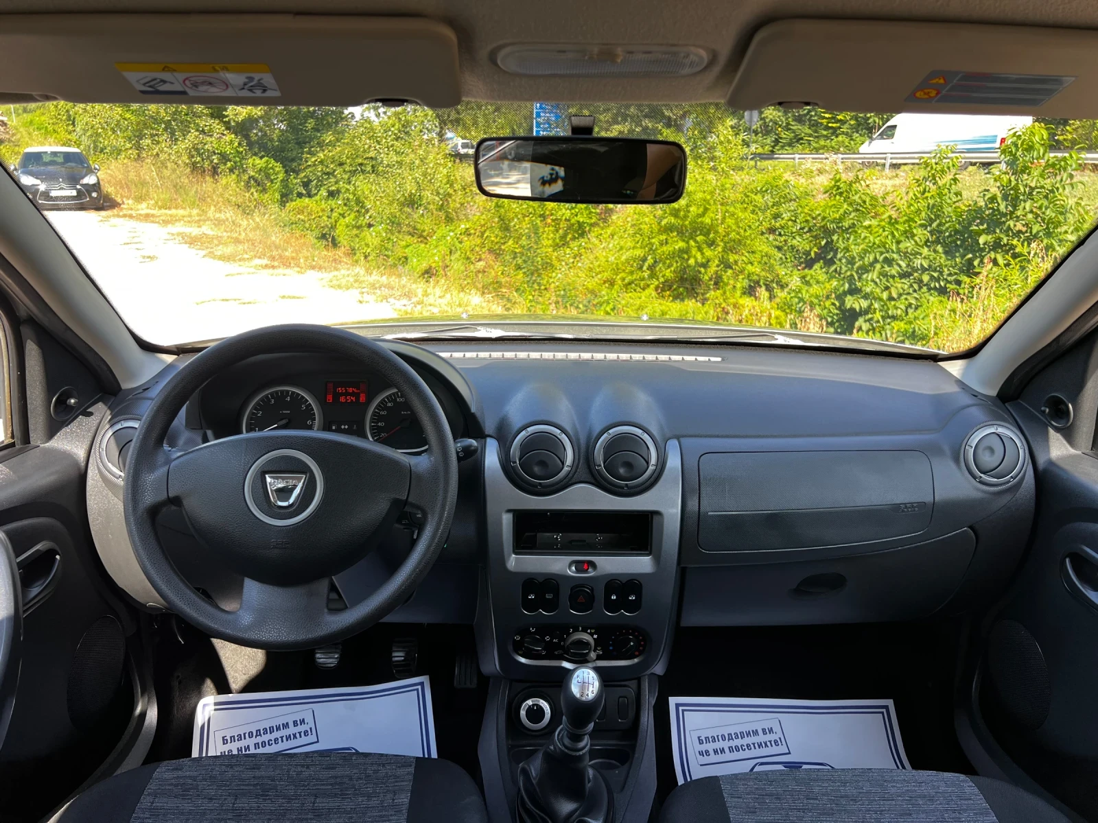 Dacia Duster 1.6i 155000km.SWISS - изображение 8