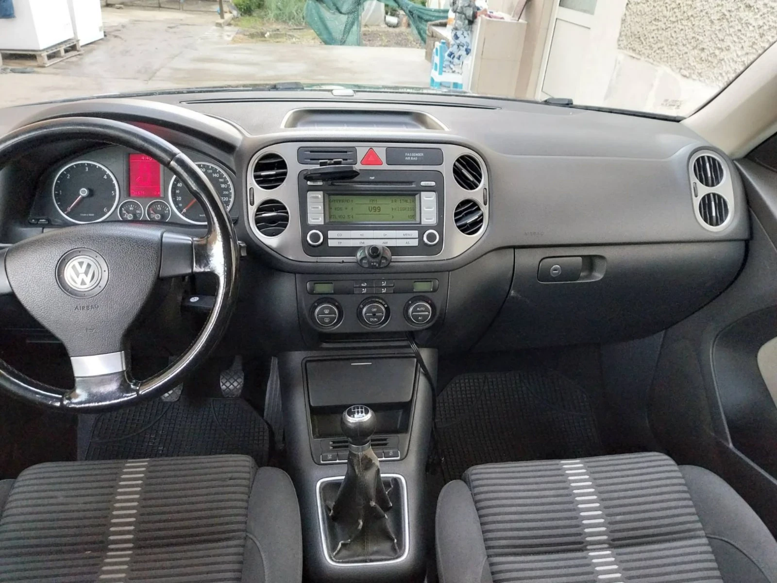 VW Tiguan | Mobile.bg   8