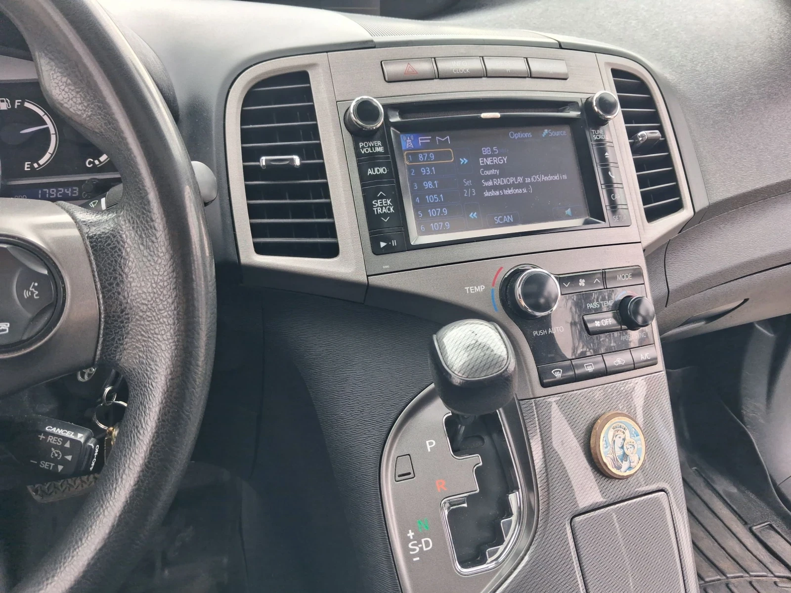 Toyota Venza 2.6 ���/������ | Mobile.bg � ����������� 13