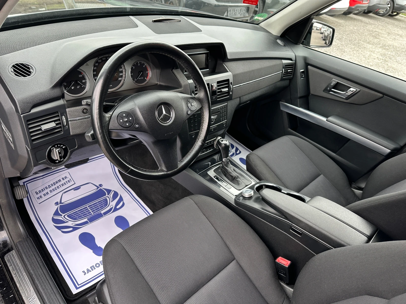 Mercedes-Benz GLK 350CDI* ��������� | Mobile.bg � ����������� 10