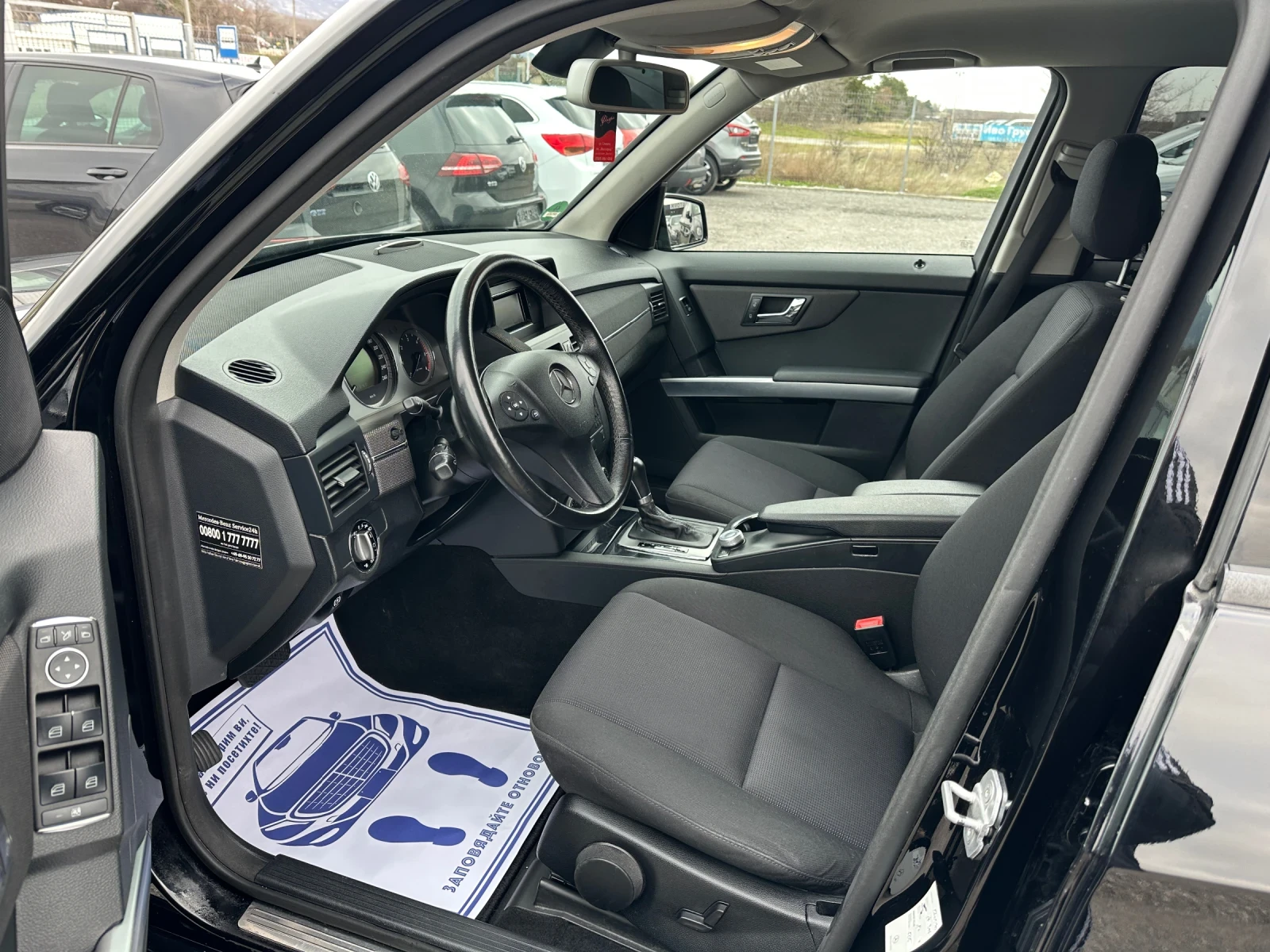 Mercedes-Benz GLK 350CDI* ��������� | Mobile.bg � ����������� 9