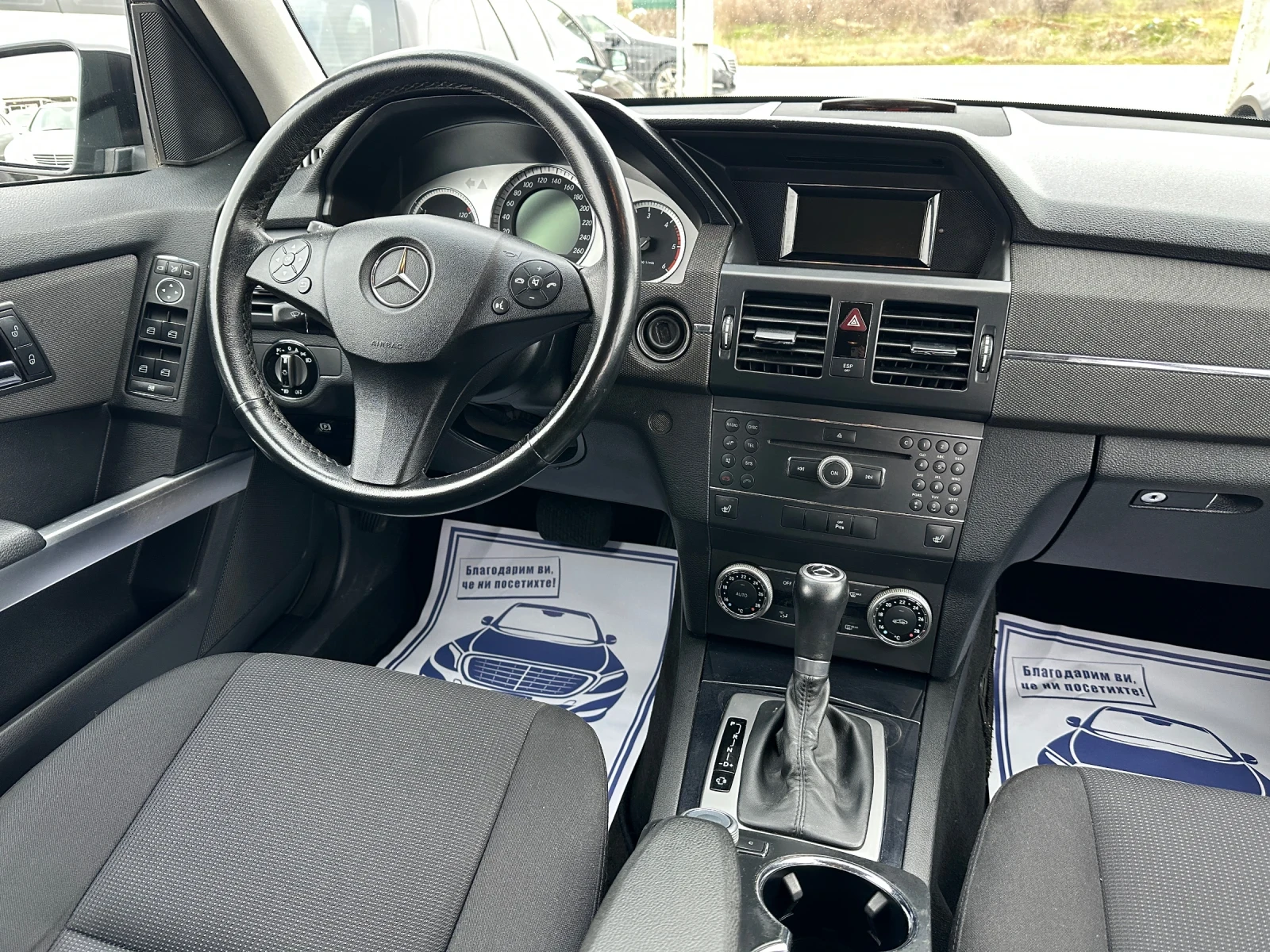 Mercedes-Benz GLK 350CDI* ��������� | Mobile.bg � ����������� 12