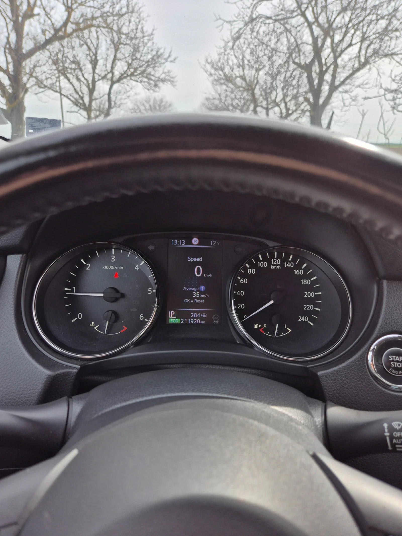 Nissan X-trail Tekna, снимка 8 - Автомобили и джипове - 53901327