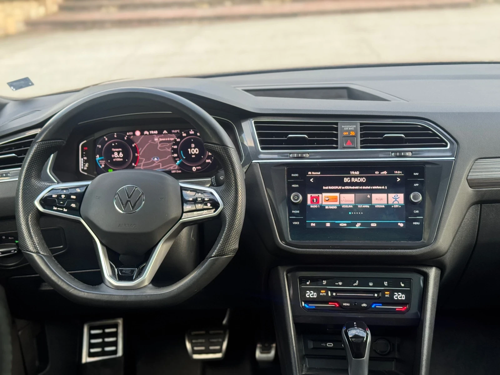 VW Tiguan Allspace 2.0 TSI R-LINE 4-MOTION IQ MATRIX , снимка 9 - Автомобили и джипове - 54598976
