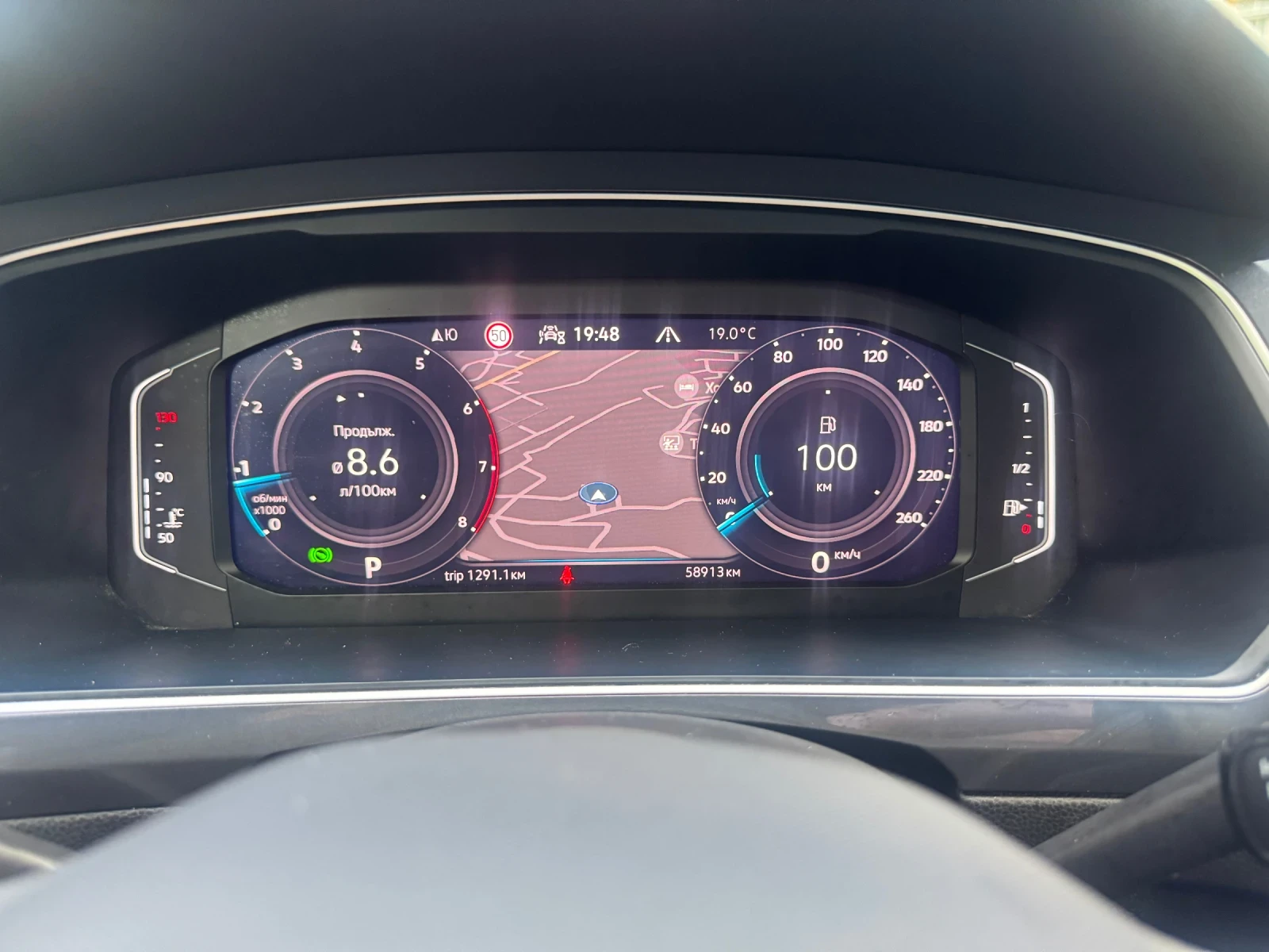 VW Tiguan Allspace 2.0 TSI R-LINE 4-MOTION IQ MATRIX , снимка 14 - Автомобили и джипове - 54598976