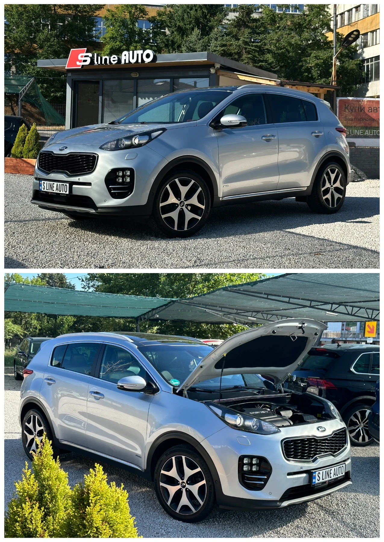 Kia Sportage Gt line* 4WD* Панорама* Камера* Full Led* , снимка 16 - Автомобили и джипове - 55067604