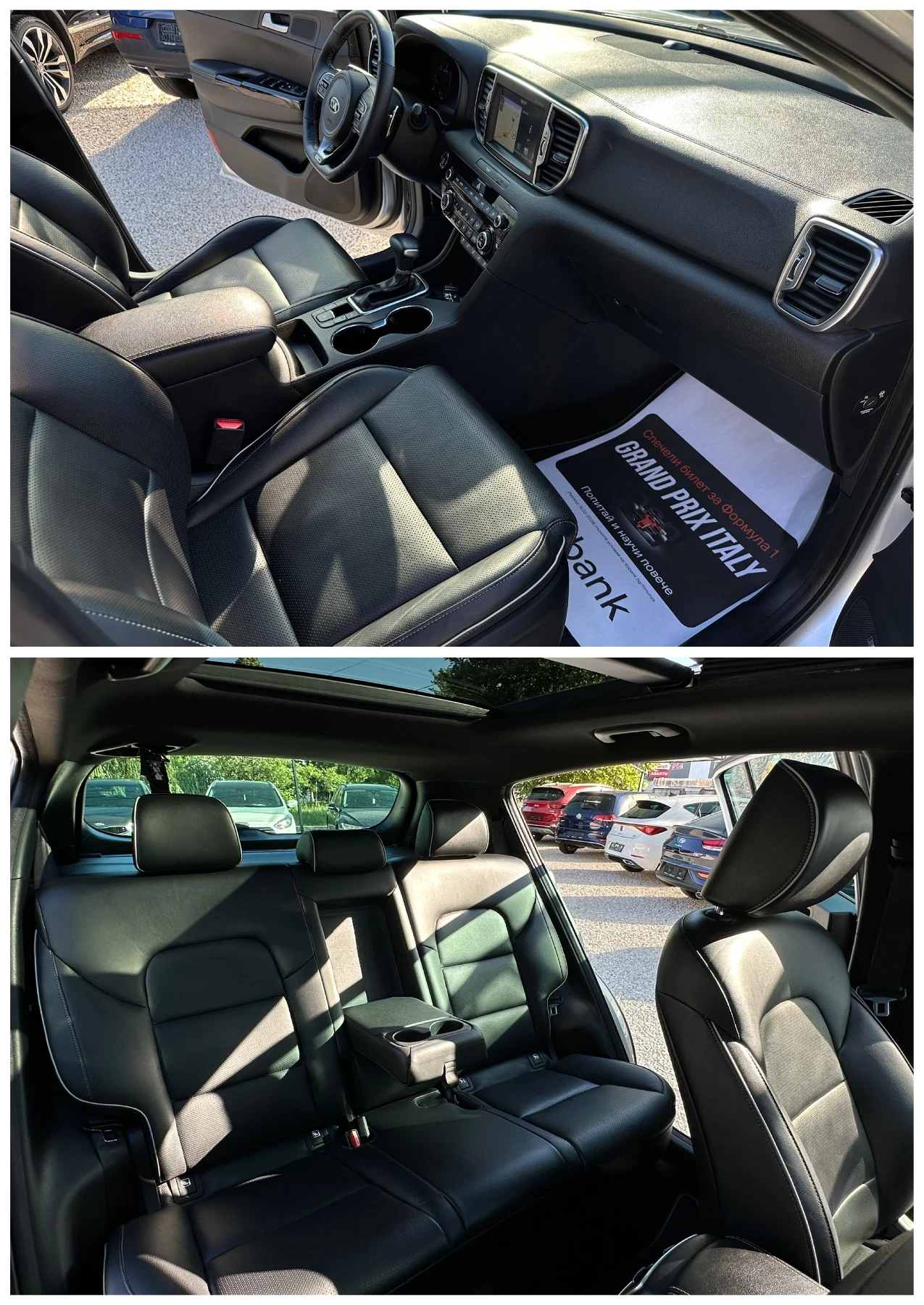 Kia Sportage Gt line* 4WD* Панорама* Камера* Full Led* , снимка 13 - Автомобили и джипове - 55067604