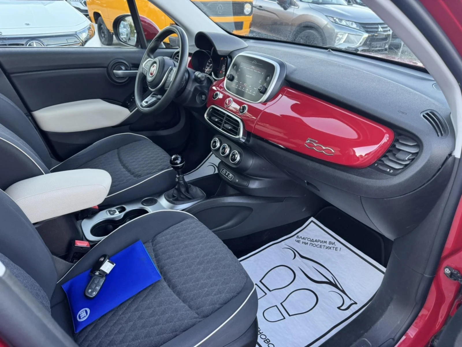 Fiat 500X 1.6 E- torq * FACELIFT * CAMERA * KEYLESS * , снимка 17 - Автомобили и джипове - 55238652