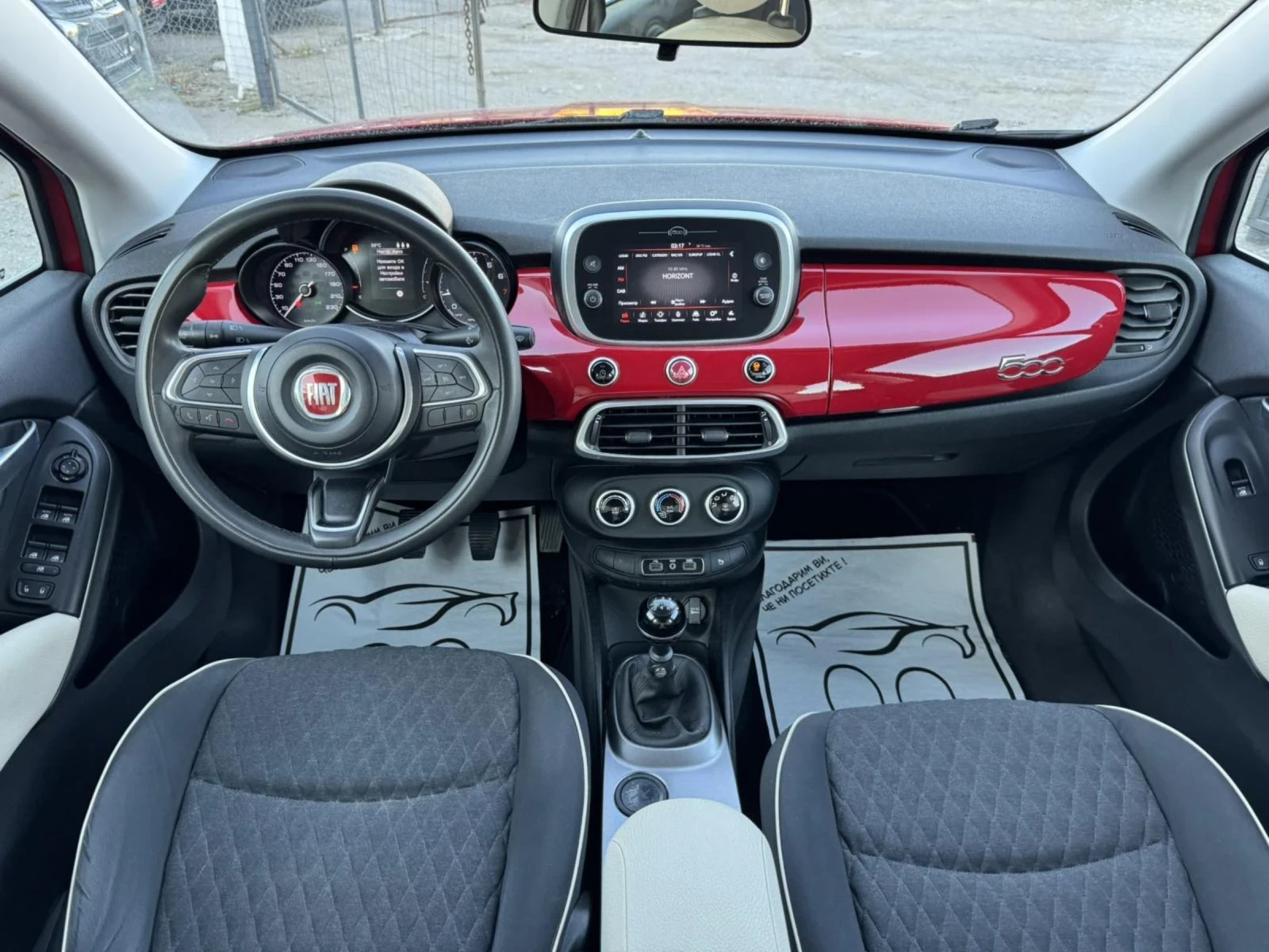 Fiat 500X 1.6 E- torq * FACELIFT * CAMERA * KEYLESS * , снимка 9 - Автомобили и джипове - 55238652