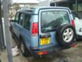 Land Rover Discovery 2.5TD5, снимка 3