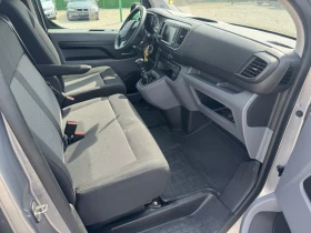 Opel Vivaro 8+ 1  | Mobile.bg � ����� ������ 8