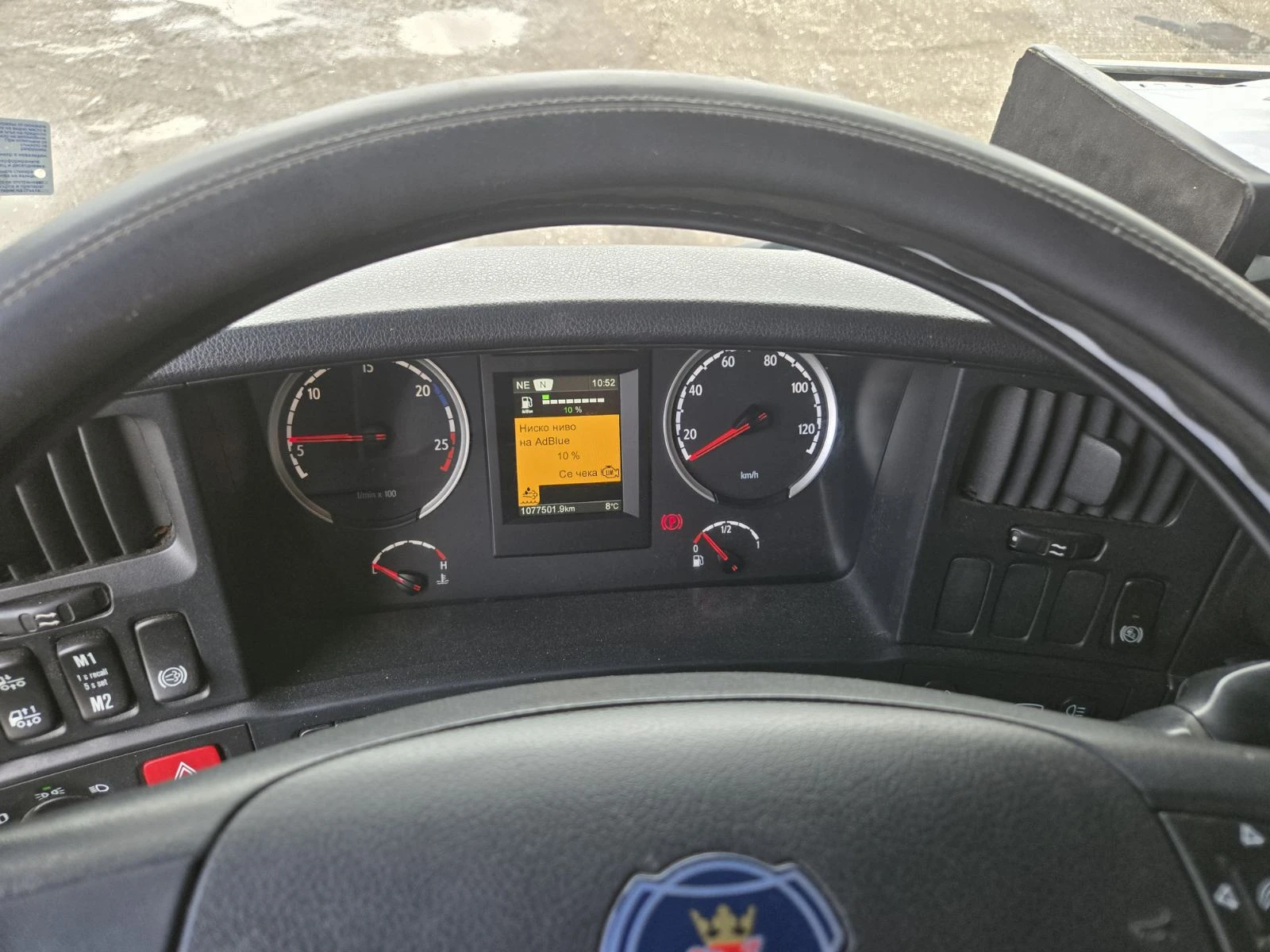 Scania R 410, снимка 10 - Камиони - 54385296