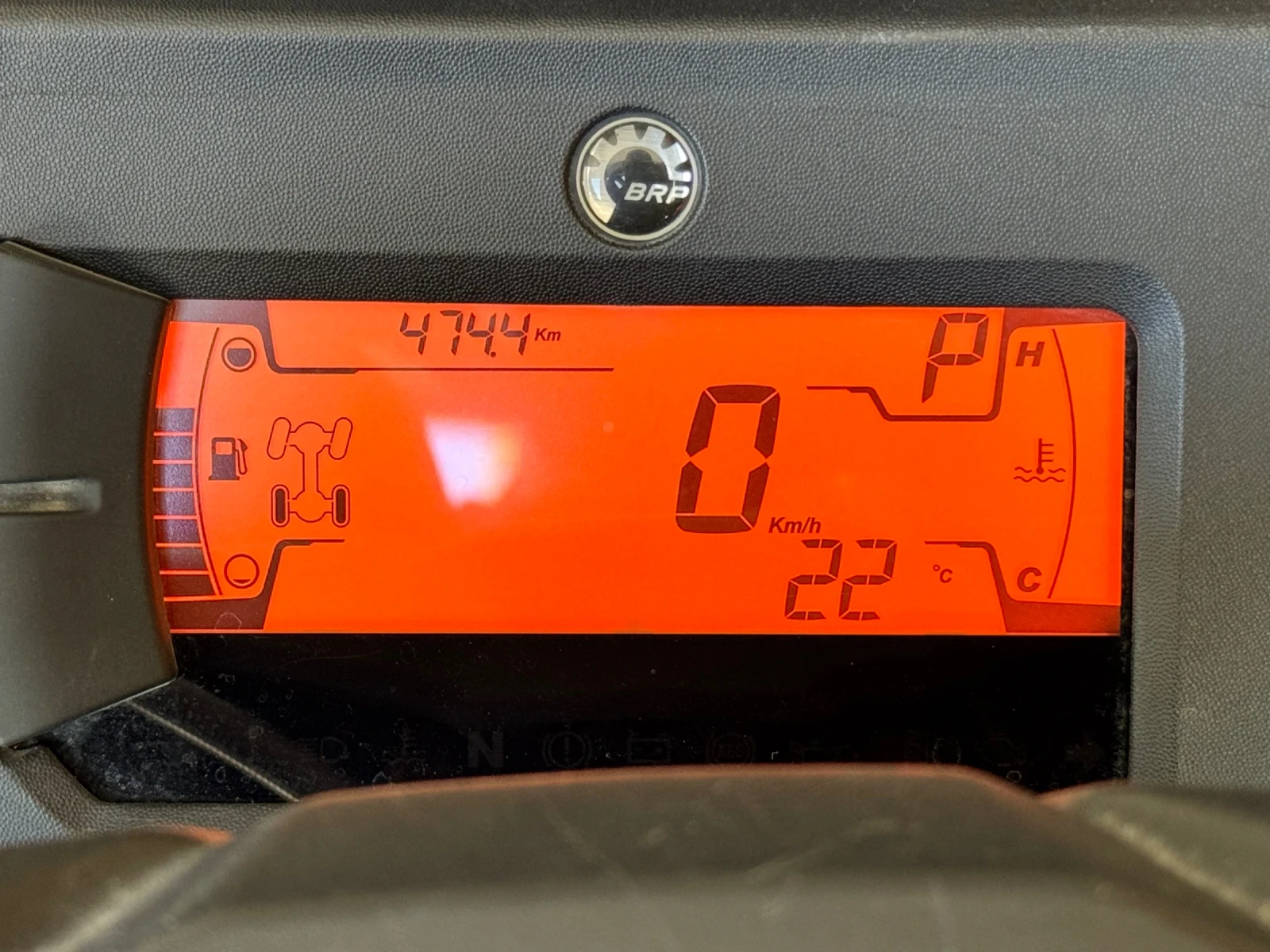 Can-Am Outlander XMR, снимка 7 - Мотоциклети и мототехника - 56096939