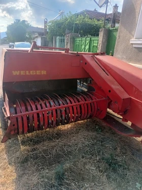 Обява за продажба на Балировачка Welger AP 61 ~8 000 лв. - изображение 1