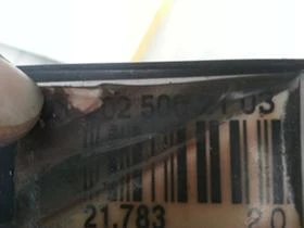 Охладителна система за Mercedes-Benz C 180, снимка 3