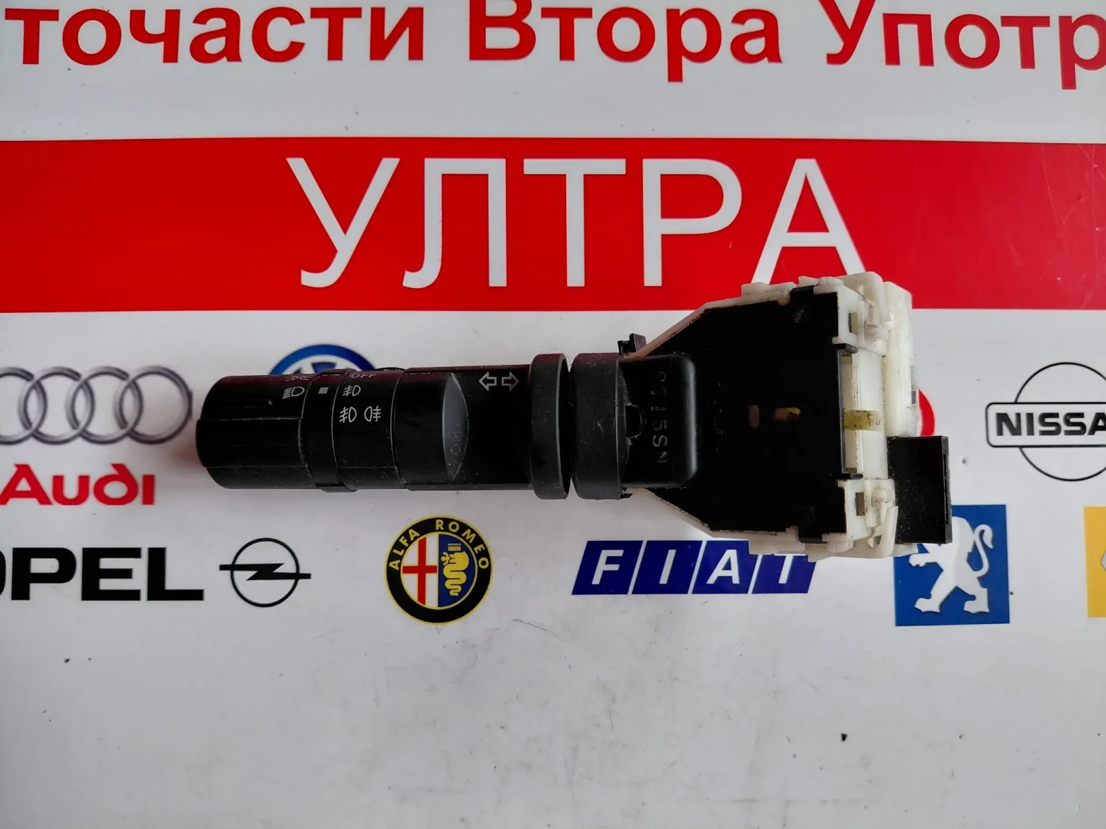 NILES14425  ������ �� ��������  NISSAN NOTE,QASHQAI I  8715SN | Mobile.bg � ����������� 1
