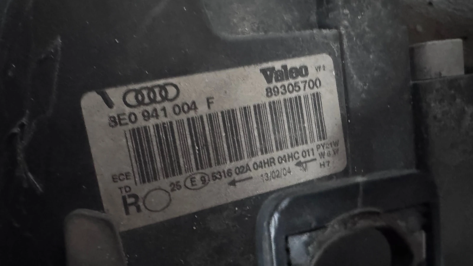   a Audi A4 -  8E0941003 / 8E0941004 / 89305690 / 89305700 | Mobile.bg   2
