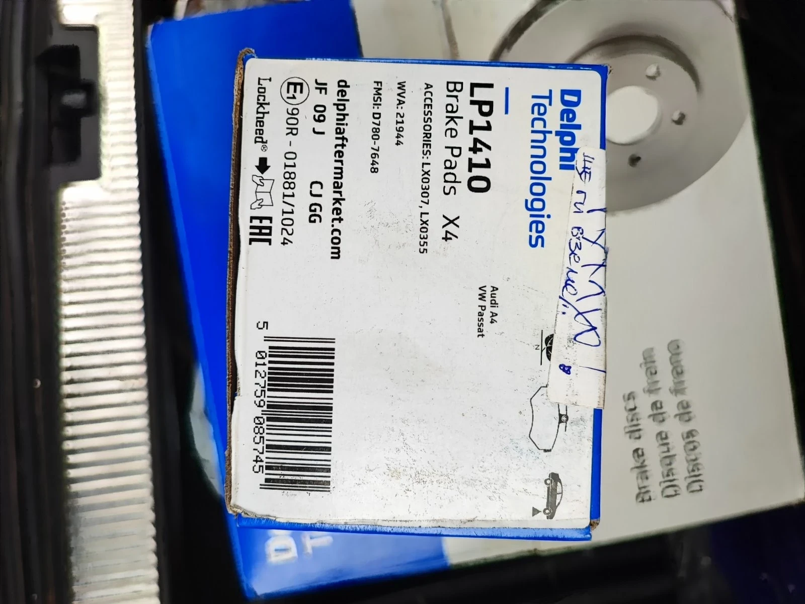 ������� � �������� �� ���� �4 �5 | Mobile.bg � ����������� 6