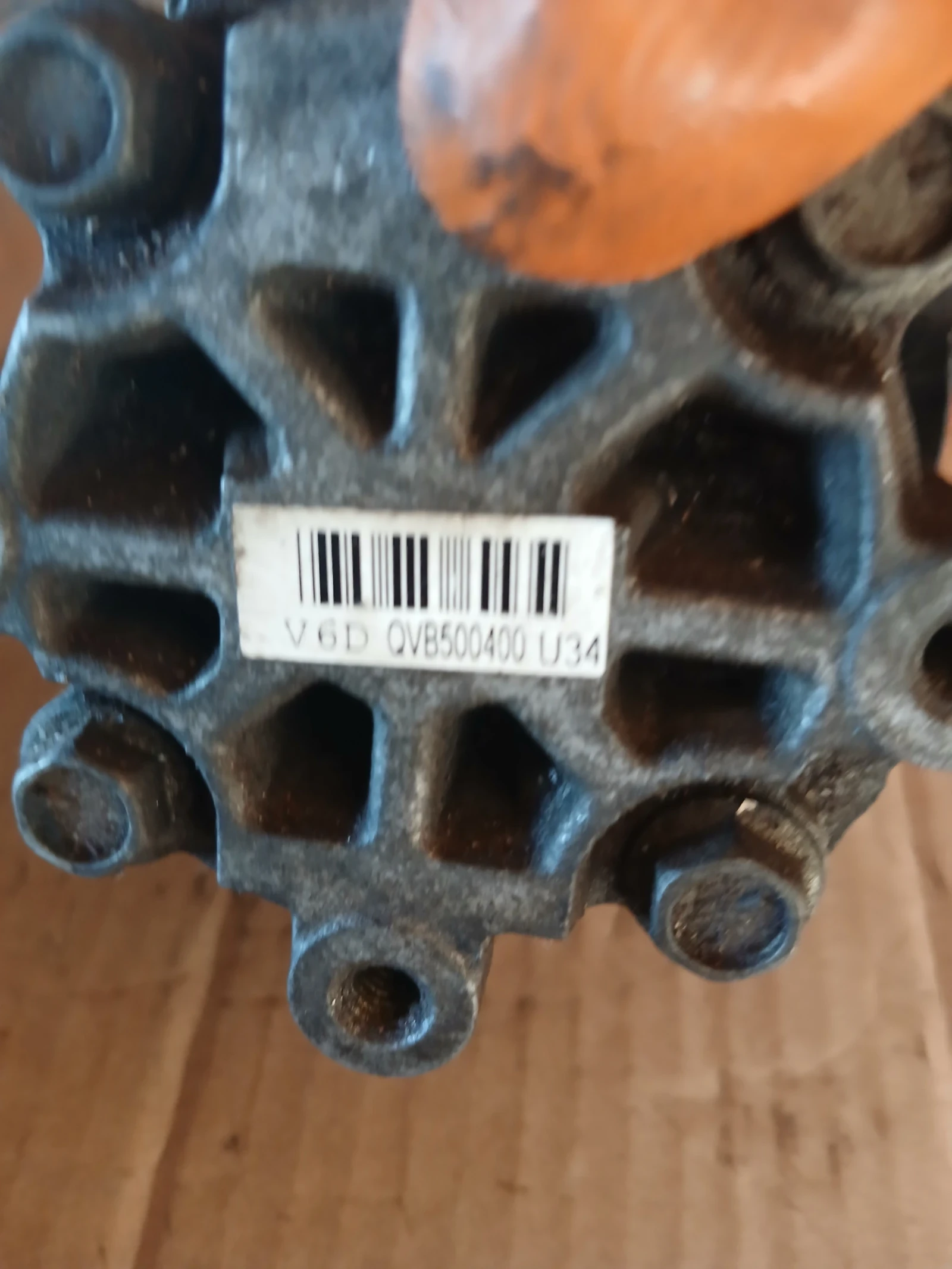 V6D QVB 500400 ����������� ����� Renge Rover Sport 2.7 D | Mobile.bg � ����������� 4