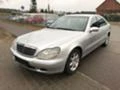 Двигател за Mercedes-Benz S 400, снимка 1